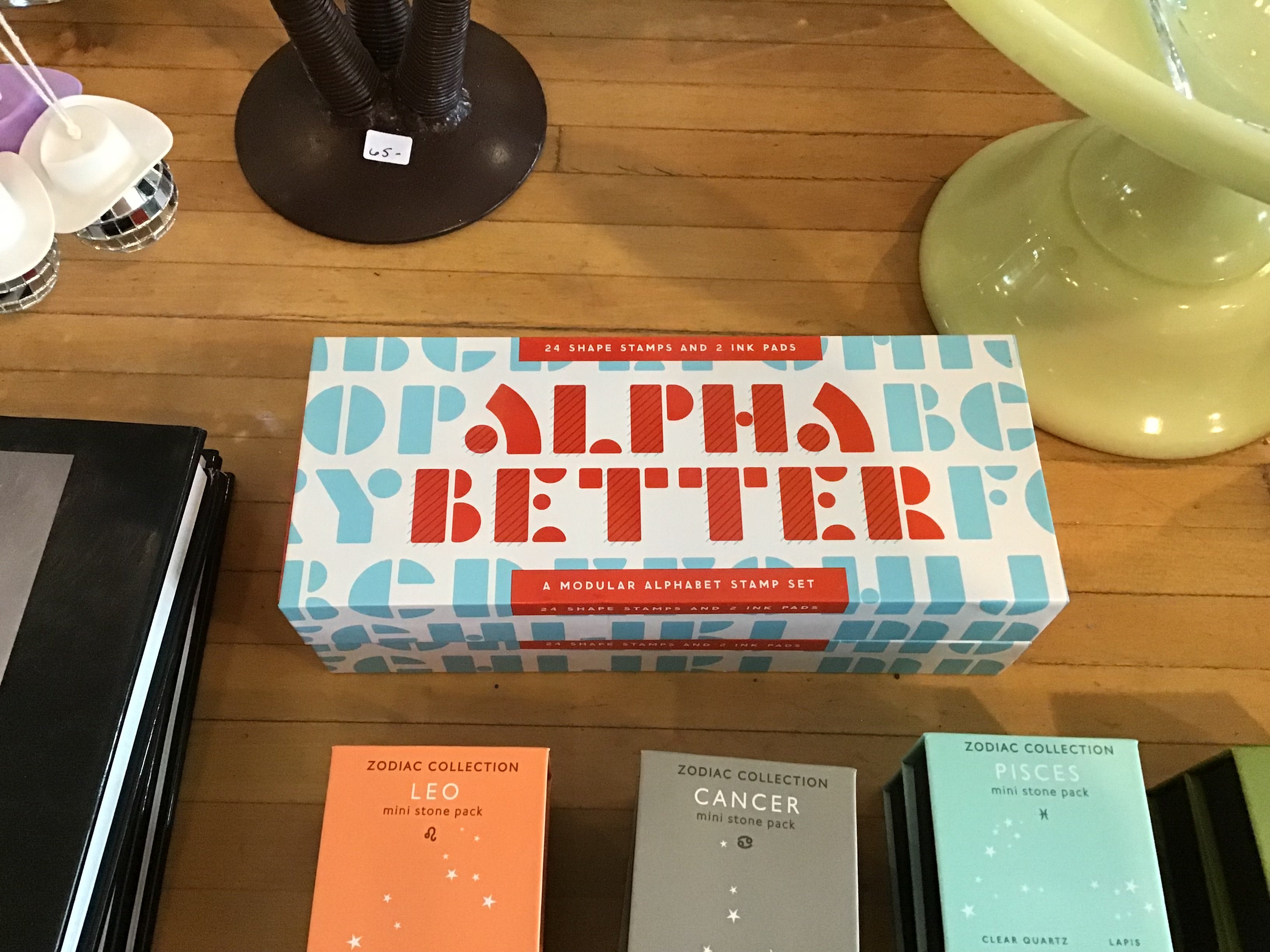 Alpha Better Alphabet Stamp Set